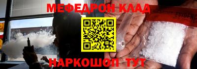 MDMA Premium VHQ Бердск