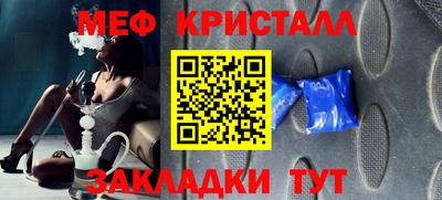 MDMA Premium VHQ Бердск