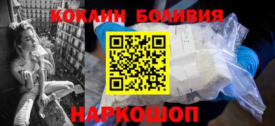 гидра Баксан