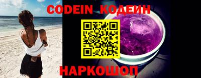 MDMA Premium VHQ Бердск