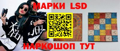 первитин Белореченск