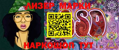MDMA Premium VHQ Бердск