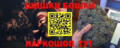 стаф Ачхой-Мартан