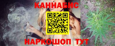 MDMA Premium VHQ Бердск