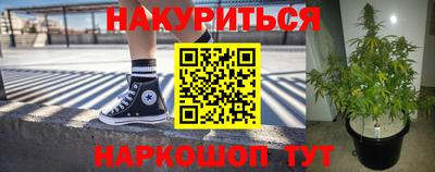 MDMA Premium VHQ Бердск