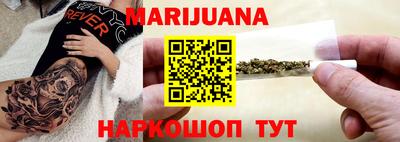 MDMA Premium VHQ Бердск