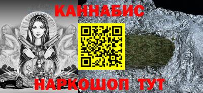 MDMA Premium VHQ Бердск