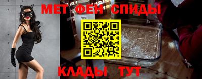 MDMA Premium VHQ Бердск