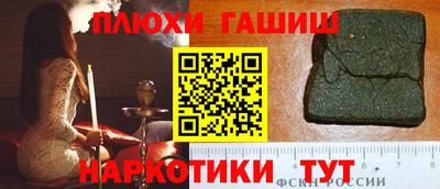 MDMA Premium VHQ Бердск