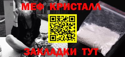 MDMA Premium VHQ Бердск